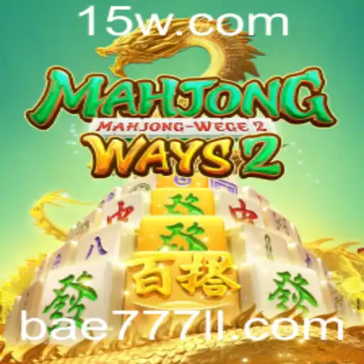 Descubra MahjongWays2: O Fascinante Mundo do Jogo Clássico com um Toque Moderno