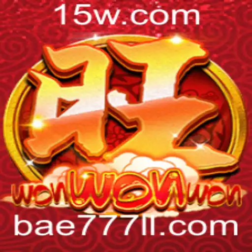 Desvendando WonWonWon: Tudo o que Você Precisa Saber sobre Este Jogo Empolgante